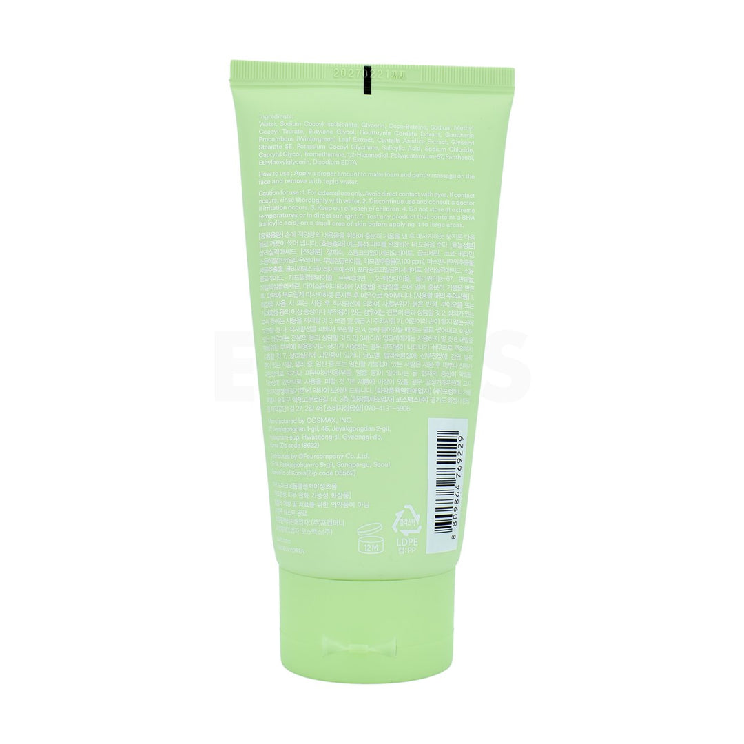 abib acne foam cleanser heartleaf foam back of product