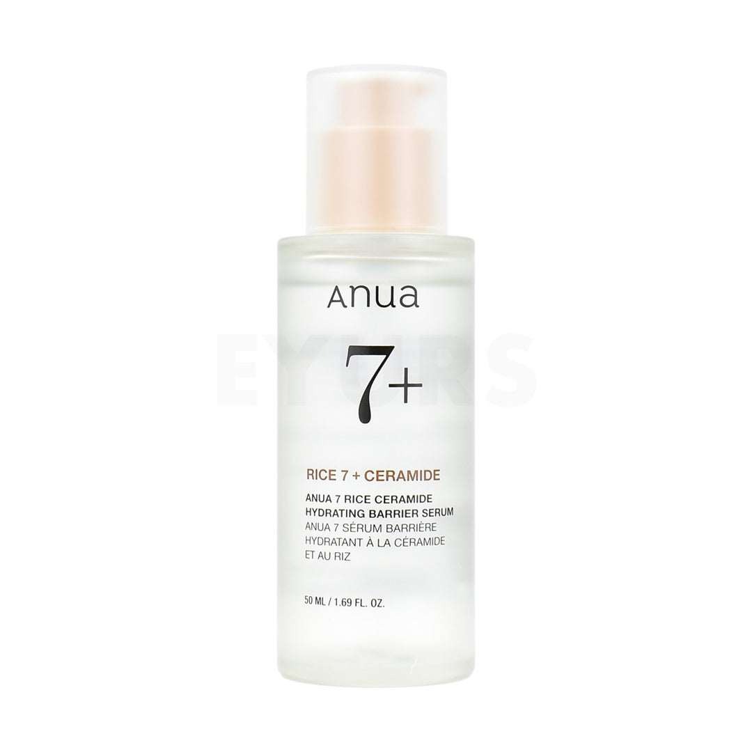 anua 7 rice ceramide hydrating barrier serum front side of product