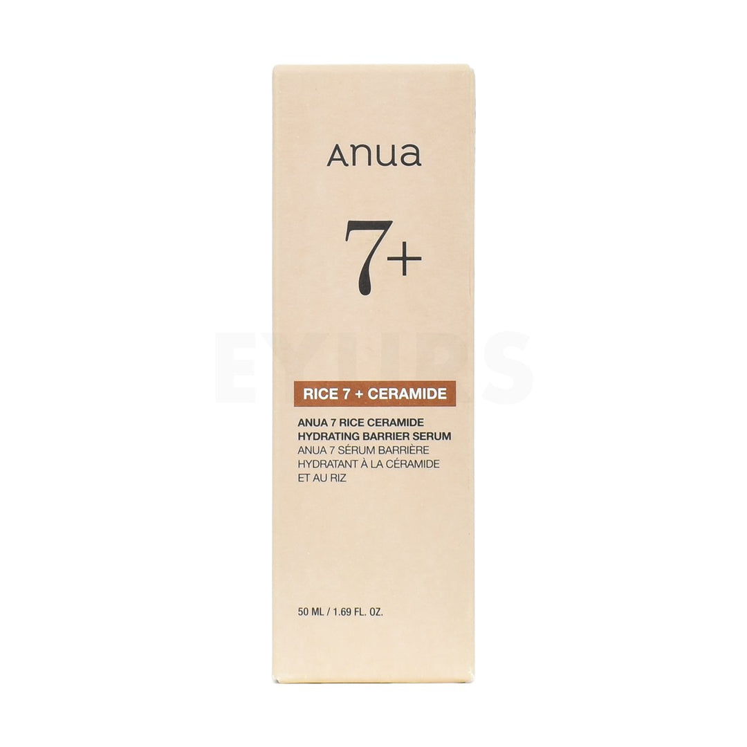 anua 7 rice ceramide hydrating barrier serum front side packaging box