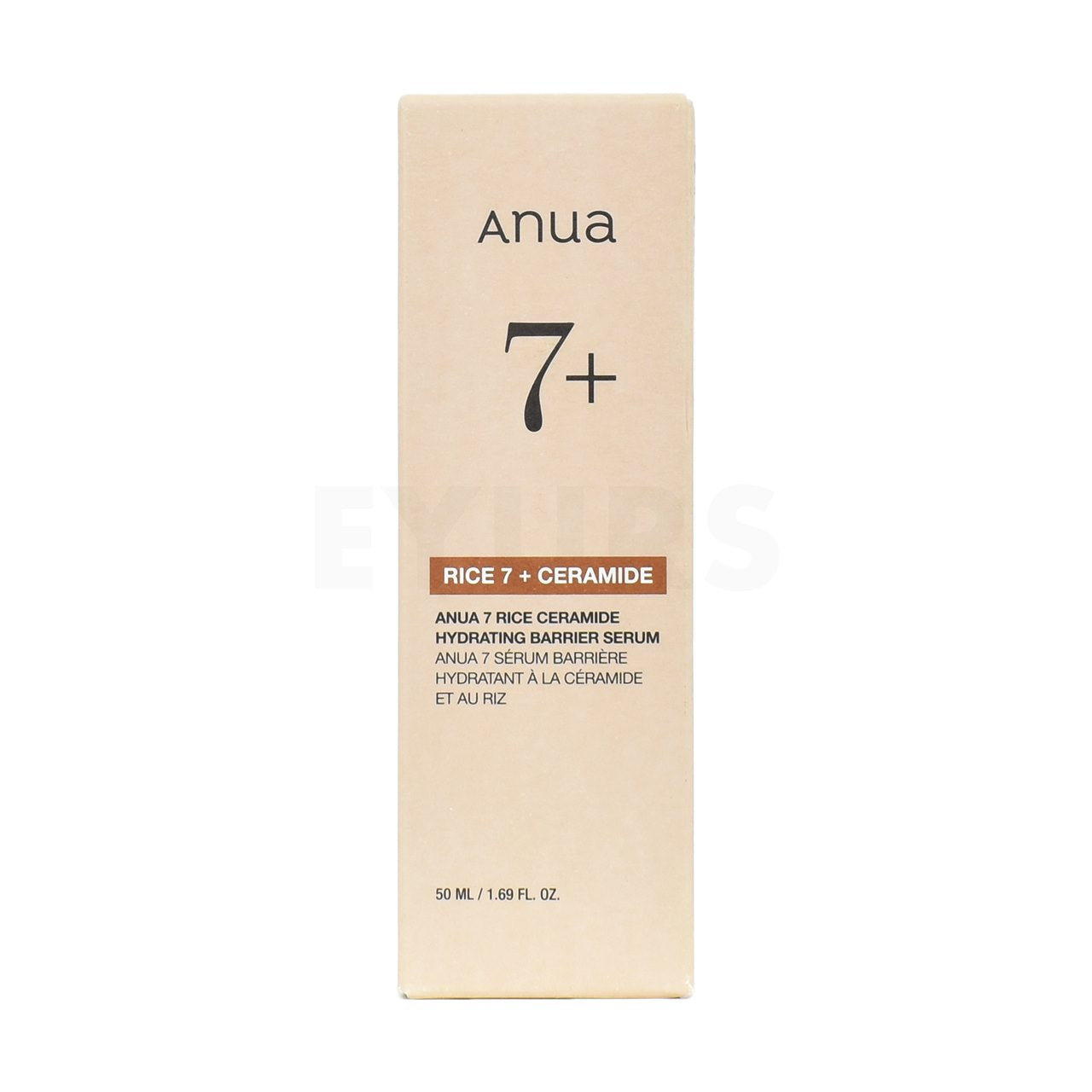 anua 7 rice ceramide hydrating barrier serum front side packaging box