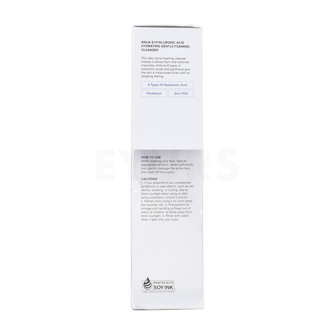 anua 8 hyaluronic acid hydrating gentle foaming cleanser left side packaging box