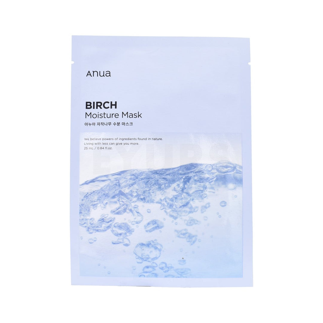 anua birch moisture sheet mask front side of korean face mask