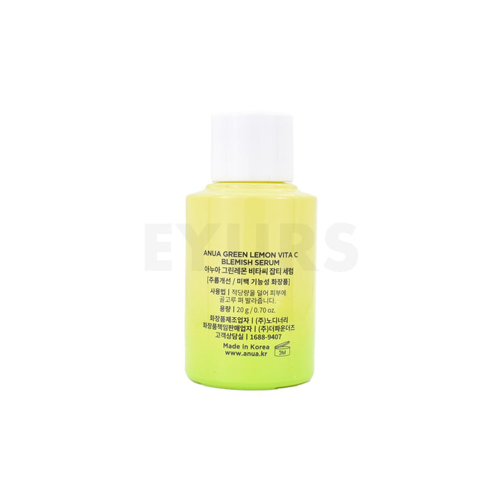 anua green lemon vita c blemish serum back of product