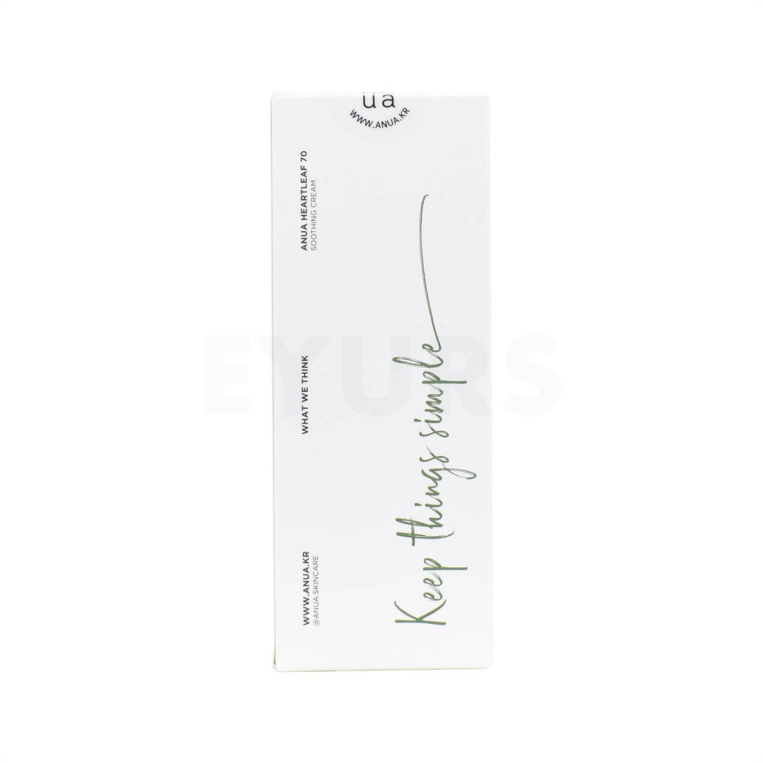 Anua Heartleaf 70% Soothing Cream (100ml)