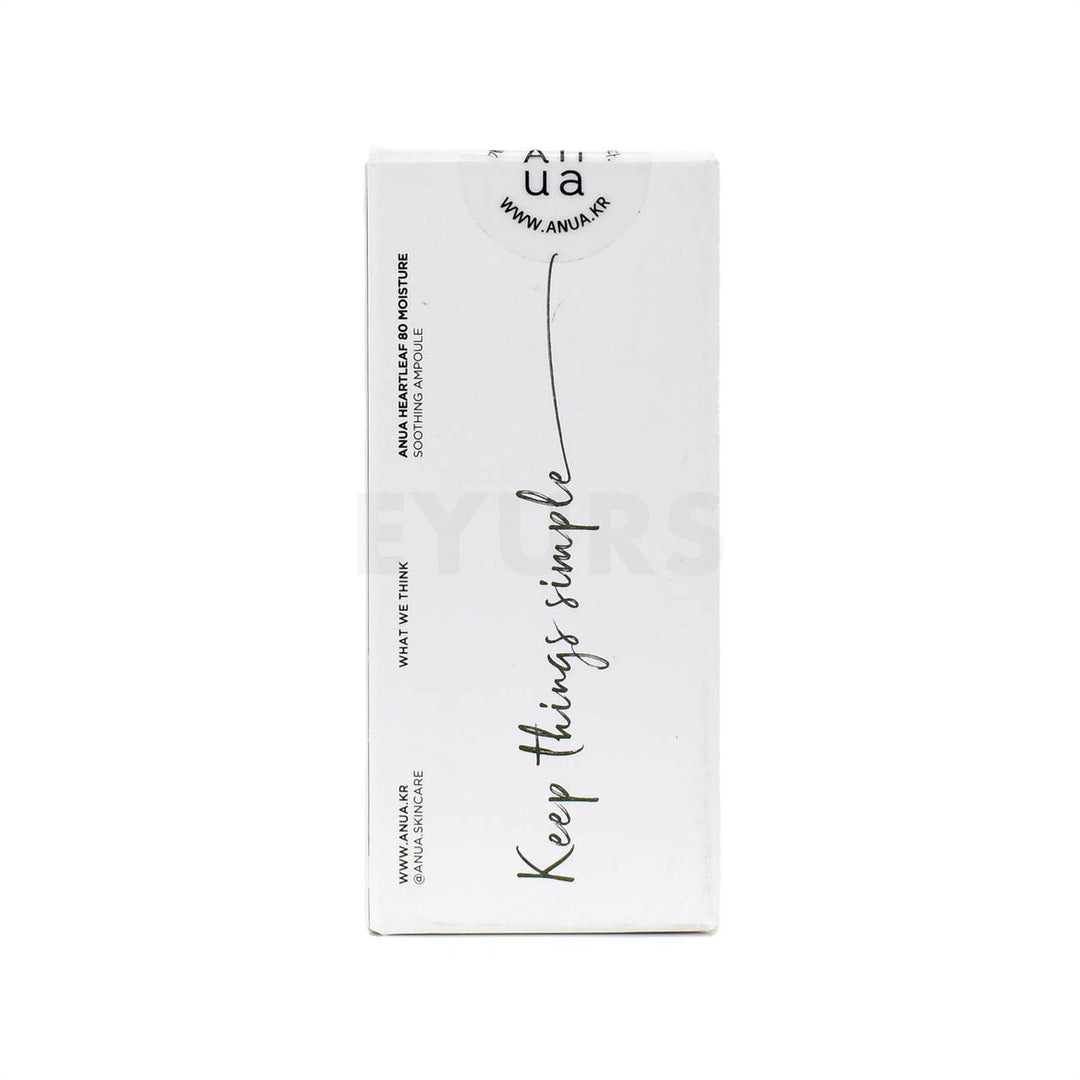 anua heartleaf 80 soothing ampoule back side packaging