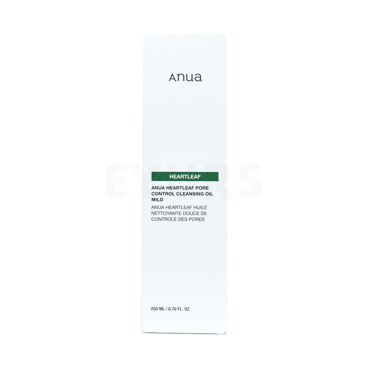 anua heartleaf pore control cleansing oil mild front side packaging box