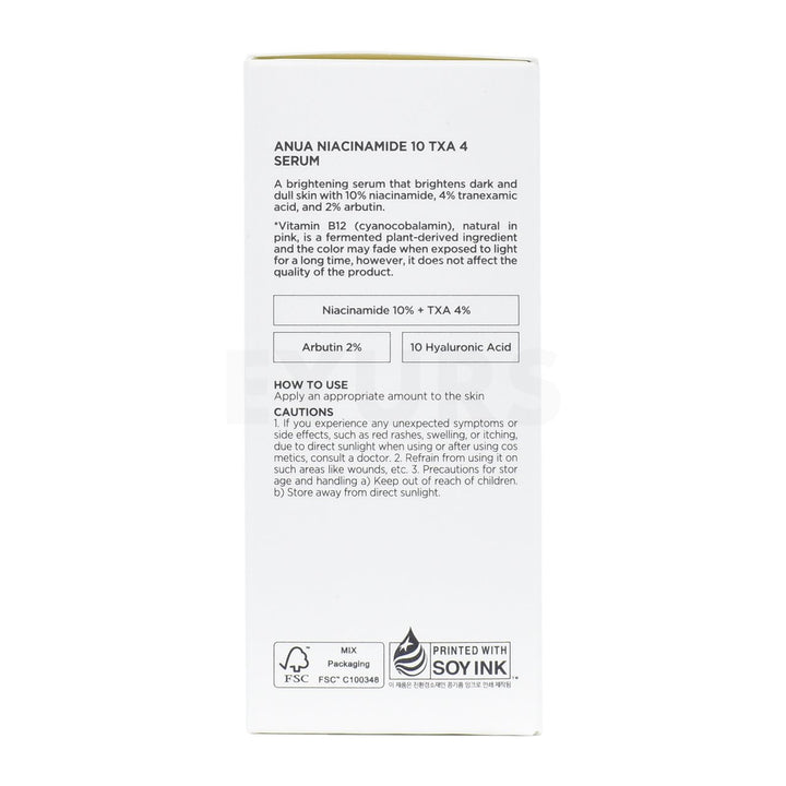 anua niacinamide 10 percent txa 4 percent serum left side packaging box