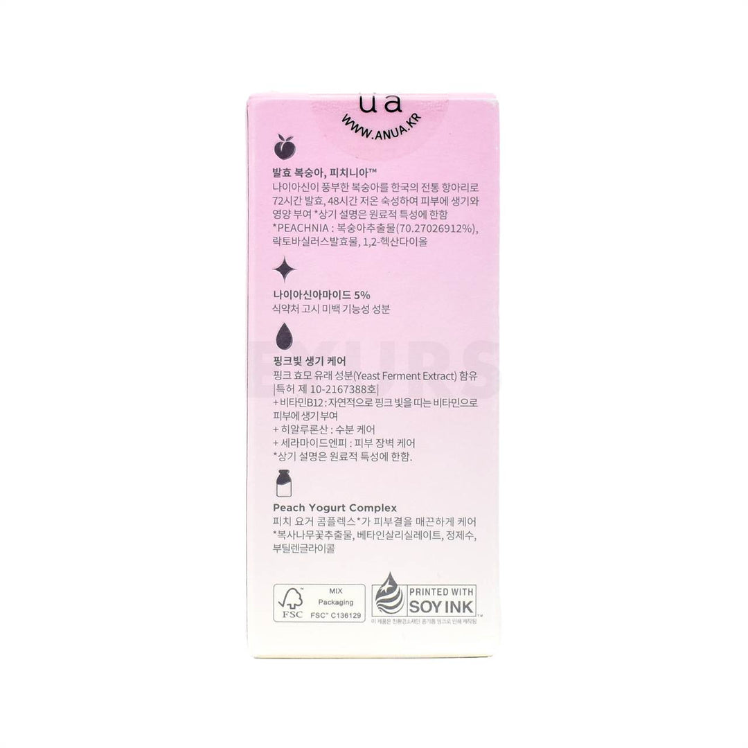 anua peach 70 niacinamide serum 30ml back side packaging