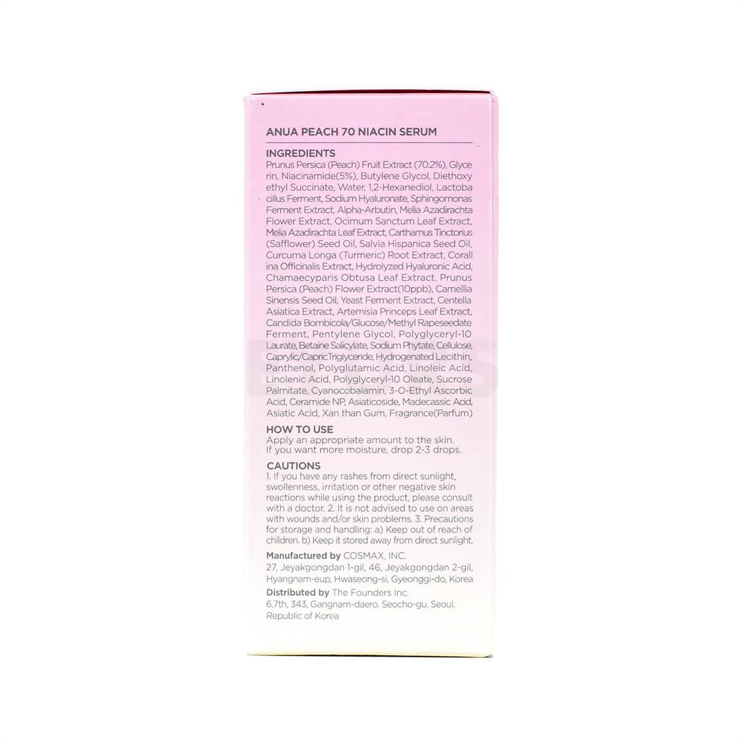 anua peach 70 niacinamide serum 30ml right side packaging