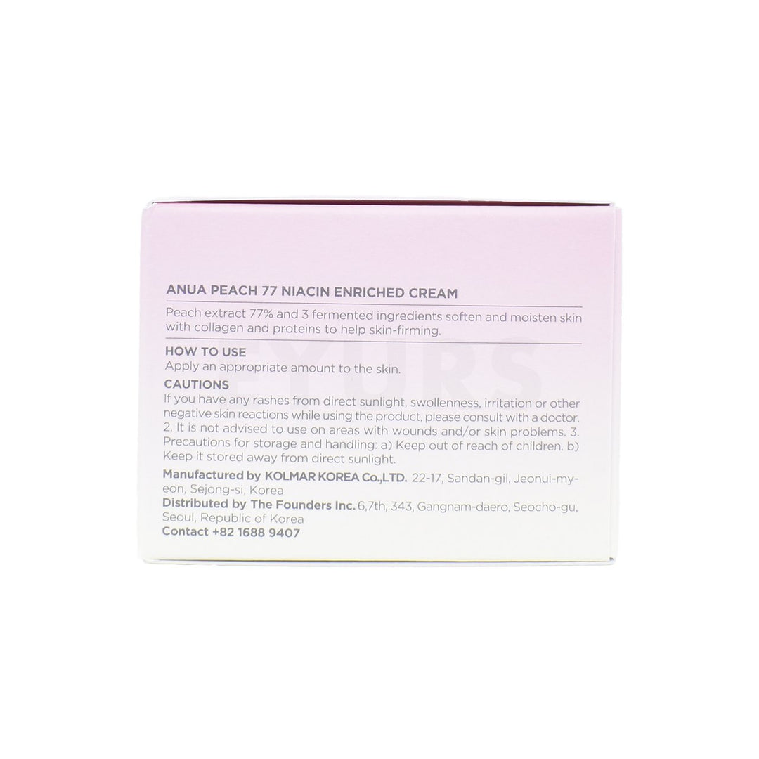 anua peach 77 niacin enriched cream left side packaging