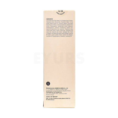 anua rice 70 glow milky toner back side packaging box