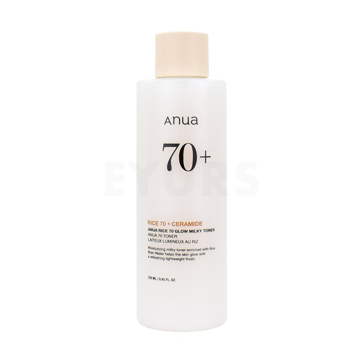 anua rice 70 glow milky toner front side of product