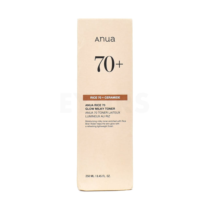 anua rice 70 glow milky toner front side packaging box