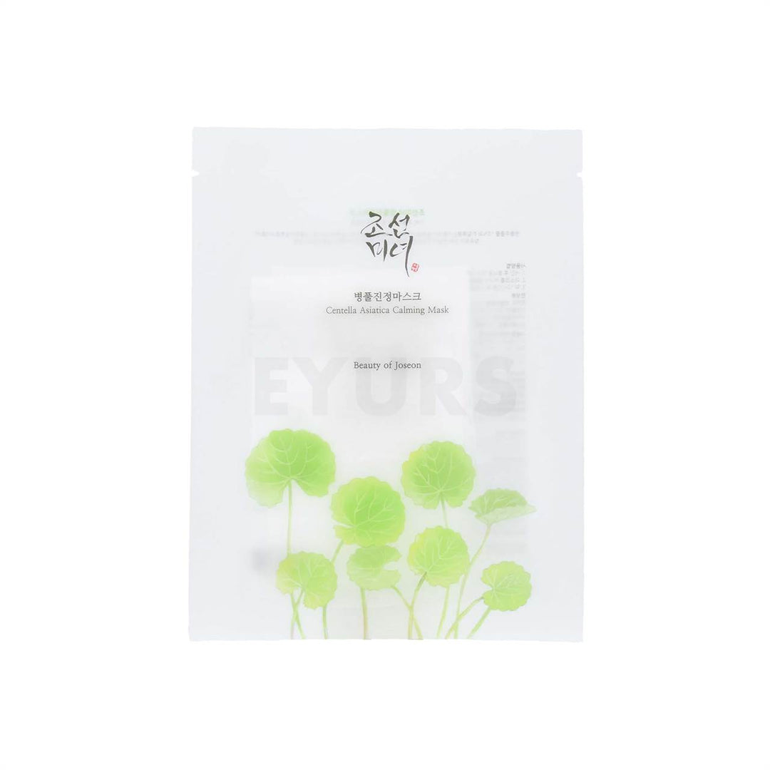 beauty of joseon centella asiatica calming mask