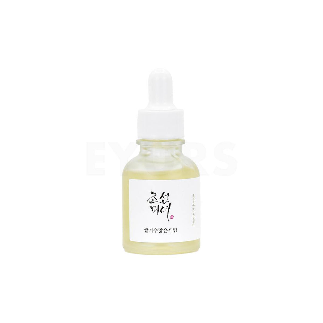 beauty of joseon glow deep serum rice alpha arbutin