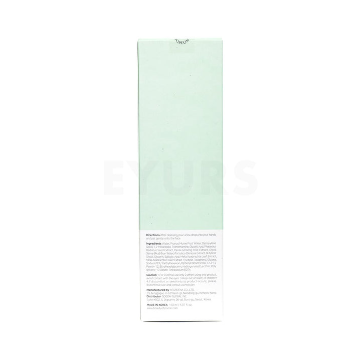 beauty of joseon green plum refreshing toner aha bha back side packaging box