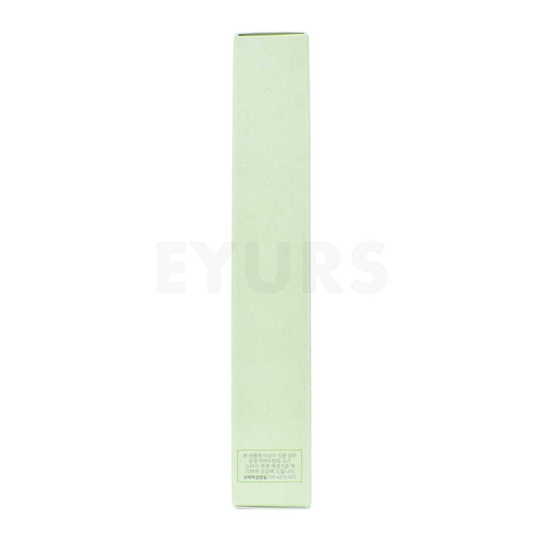 beauty of joseon light on serum centella vita c right side packaging box