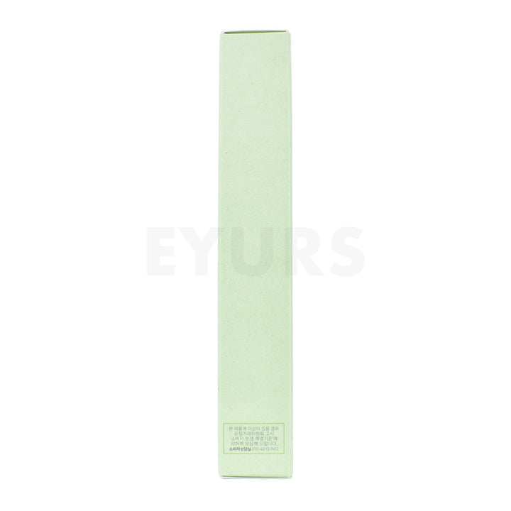 beauty of joseon light on serum centella vita c right side packaging box