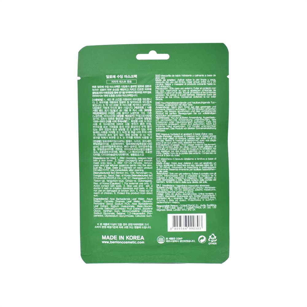 benton aloe soothing mask pack back of product