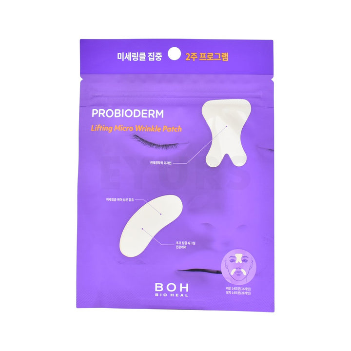 bioheal boh probioderm lifting micro wrinkle patch front side of product