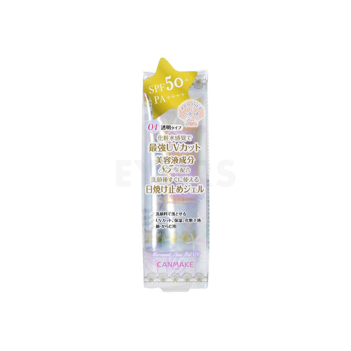 canmake mermaid skin gel uv spf 50+ #1 clear product packaging