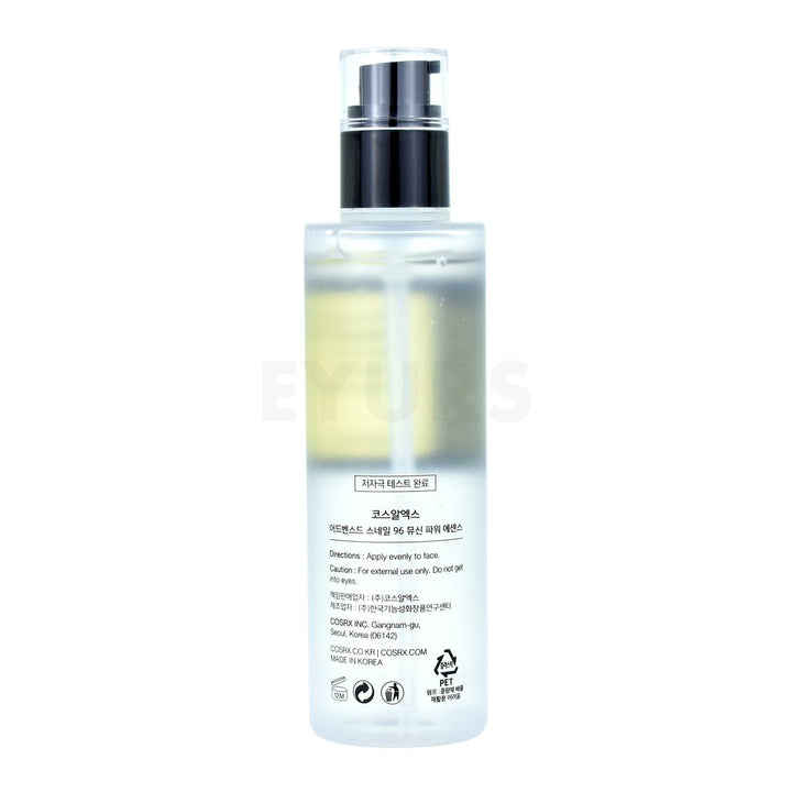 cosrx advanced snail 96 mucin power essence back of product