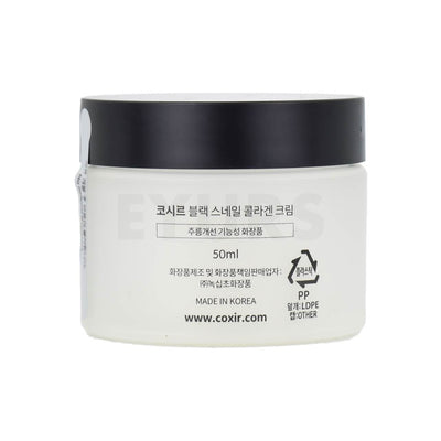 coxir black snail collagen cream back of product