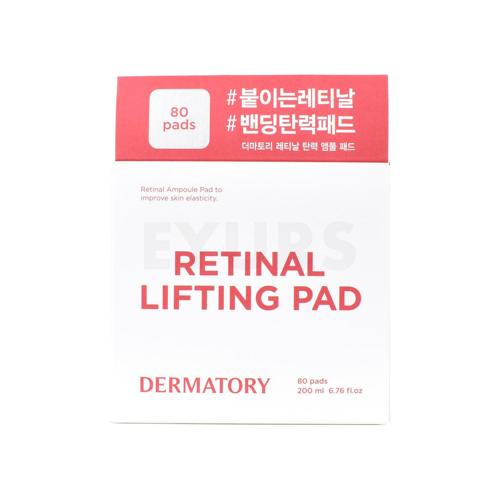 dermatory retinal lifting pad front side packaging box