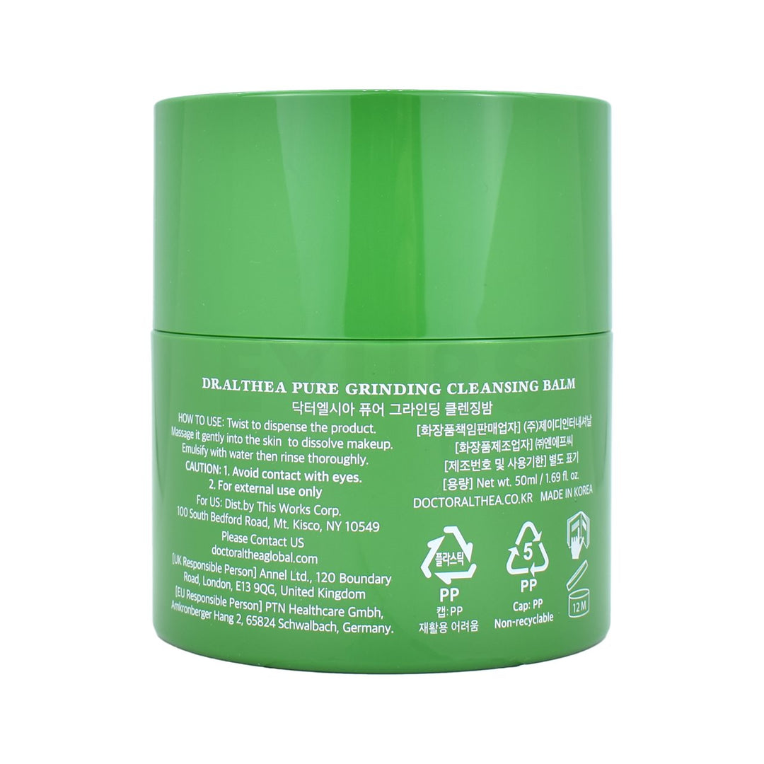 dr.althea pure grinding cleansing balm back side of product