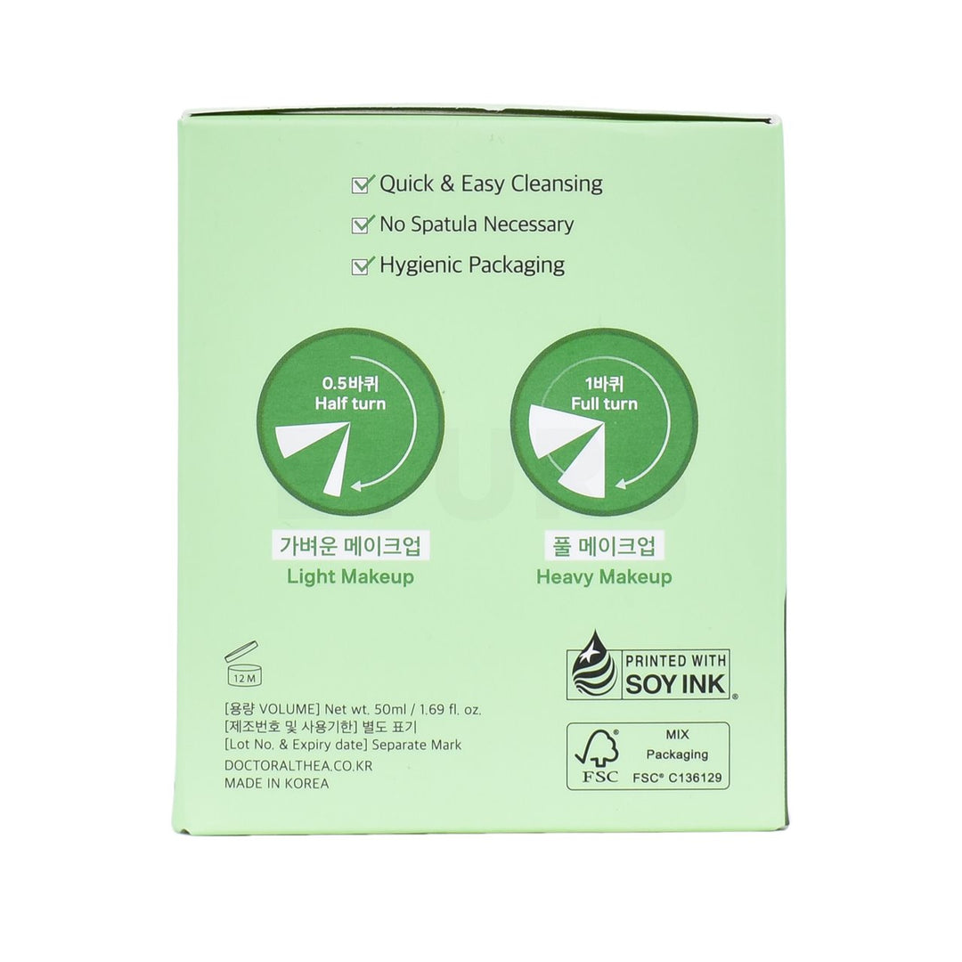 dr.althea pure grinding cleansing balm left side packaging box