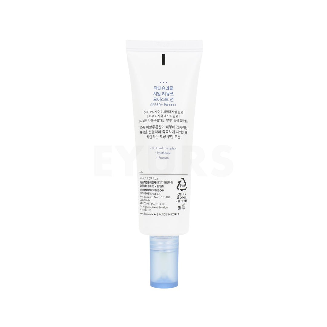 dr ceuracle hyal reyouth moist sunscreen back of product