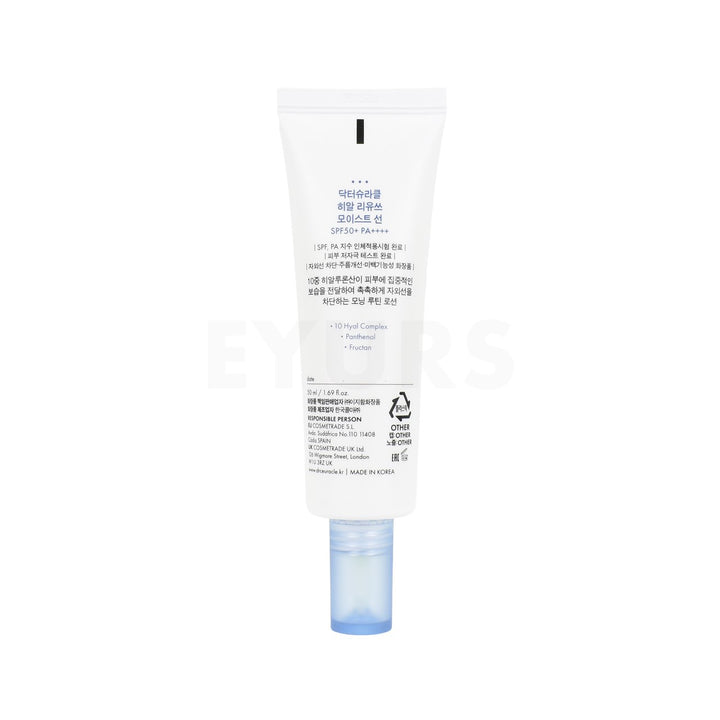 dr ceuracle hyal reyouth moist sunscreen back of product