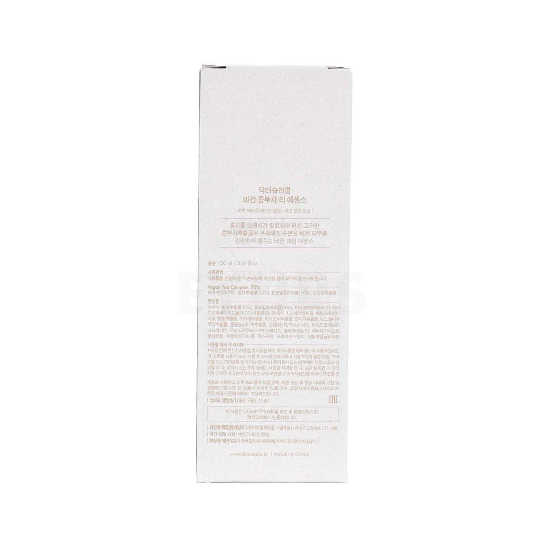 dr ceuracle vegan kombucha tea essence back side packaging