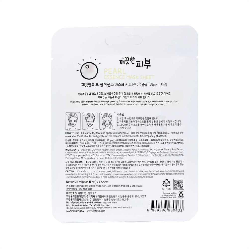 esfolio pure skin pearl essence mask sheet back of product