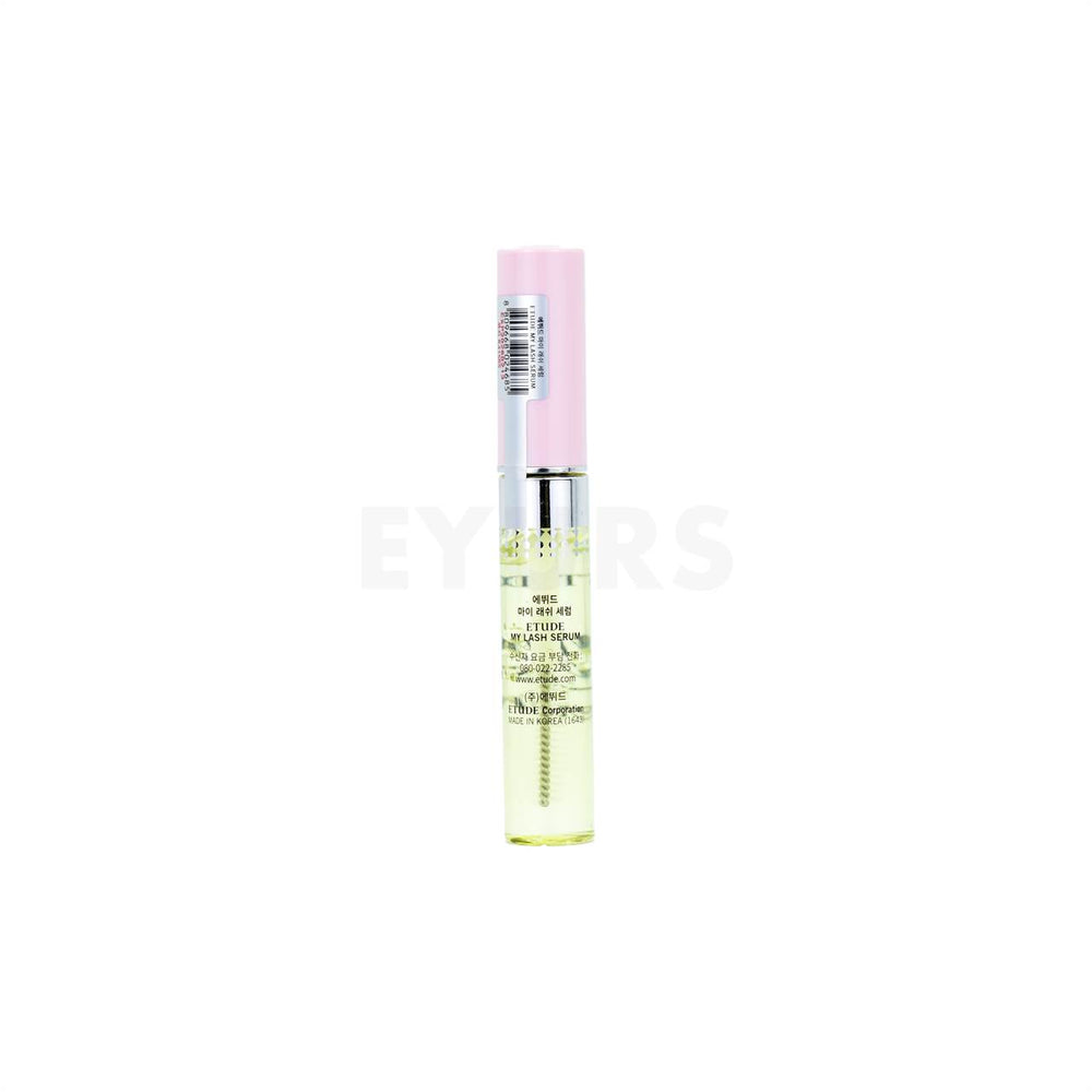 etude my lash serum back of product