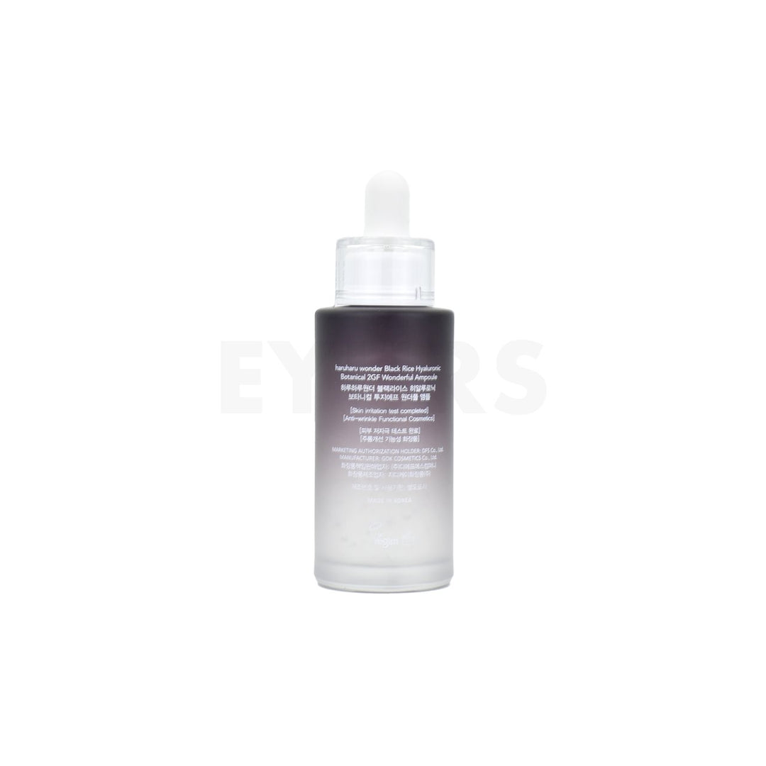 haruharu wonder black rice hyaluronic botanical 2gf wonderful ampoule back side of product