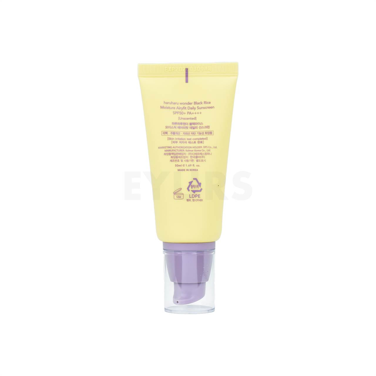 haruharu wonder black rice moisture airyfit sunscreen back of product