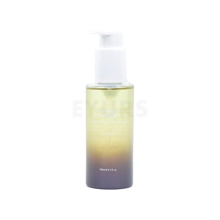 haruharu wonder black rice moisture deep cleansing oil