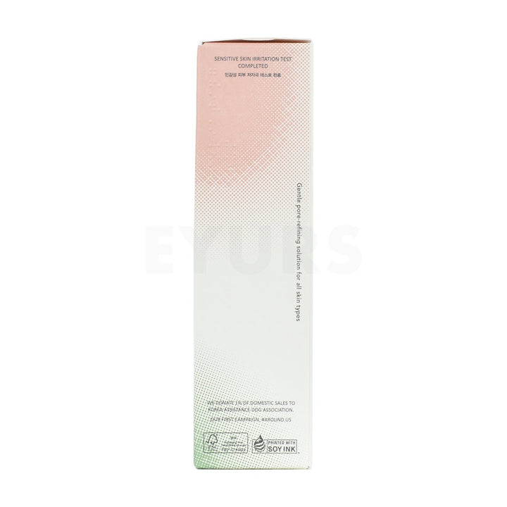 haruharu wonder centella 3 percent pha gentle liquid exfoliating serum right side packaging box