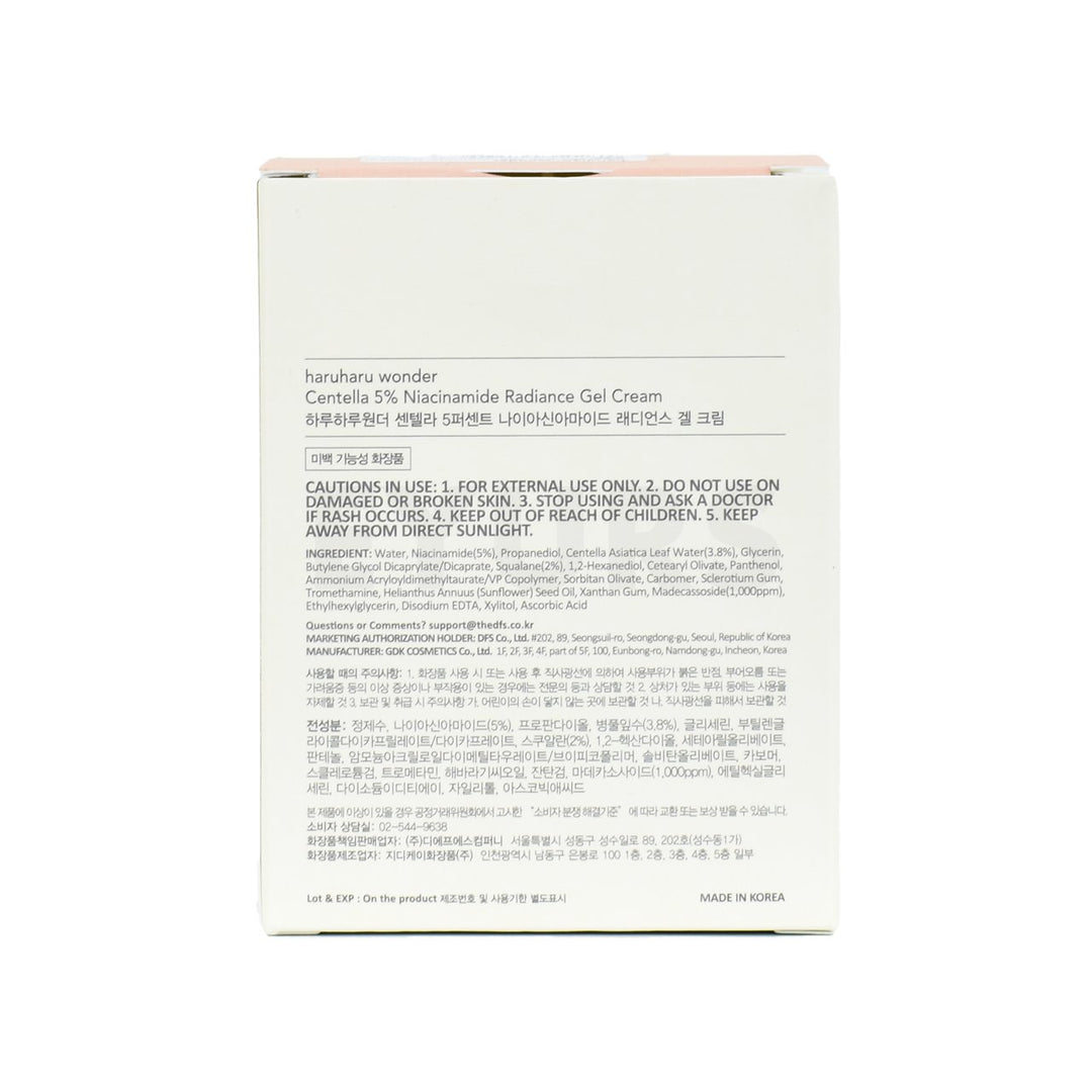 haruharu wonder centella 5 percent niacinamide radiance gel cream back side packaging box