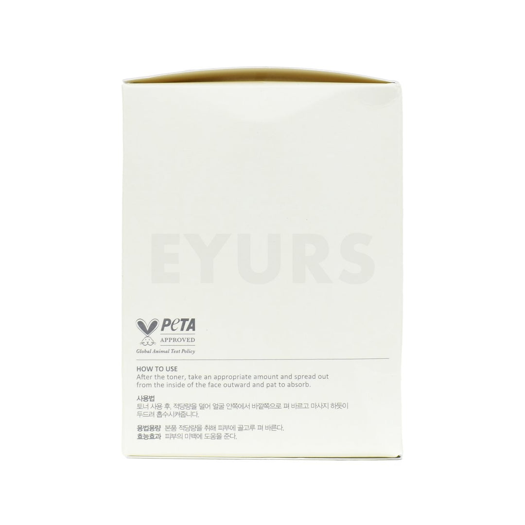 haruharu wonder centella 5 percent niacinamide radiance gel cream right side packaging box