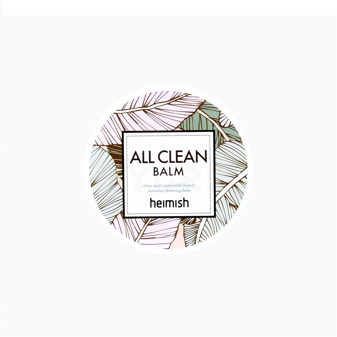 heimish all clean balm 120ml