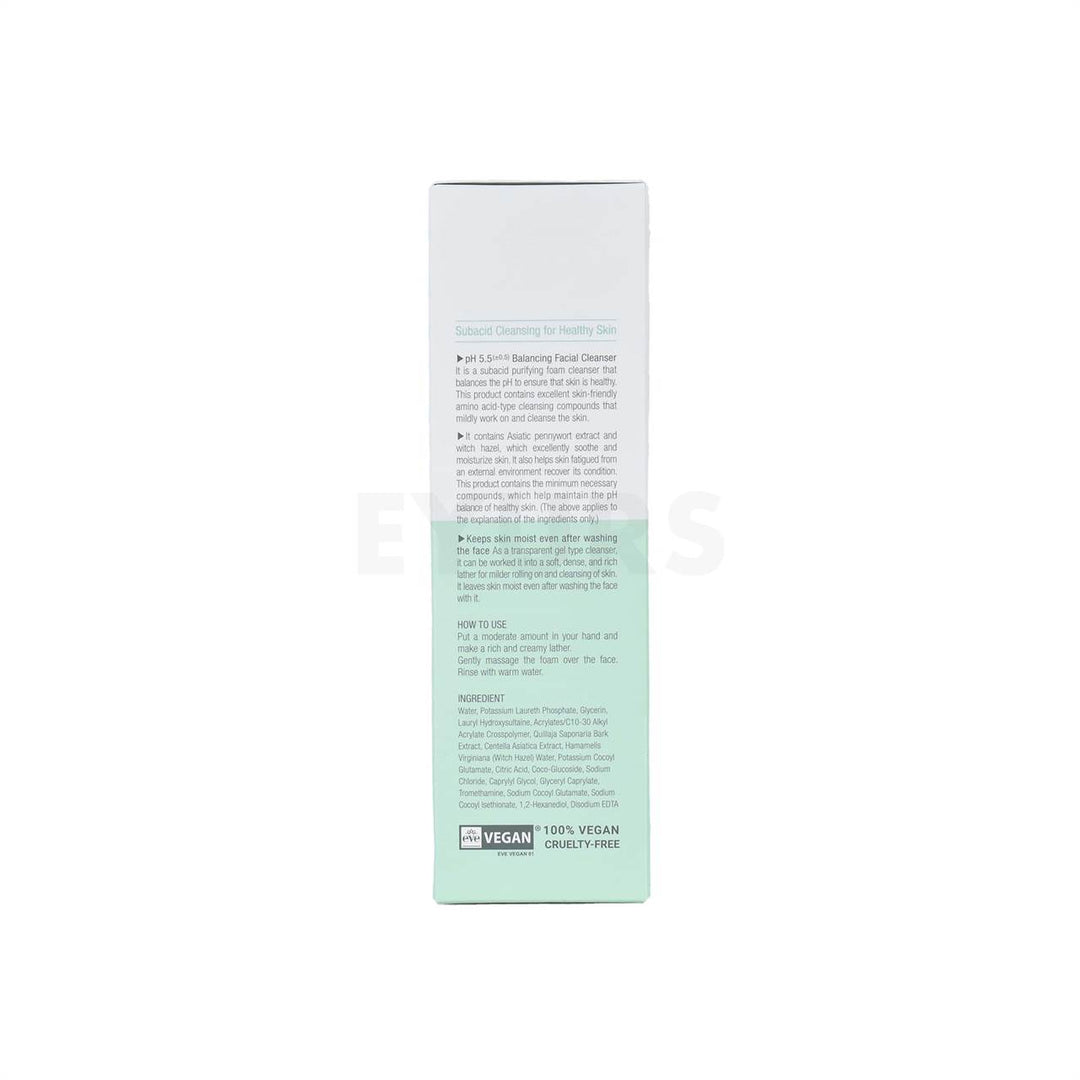 heimish all clean green foam cleanser side packaging