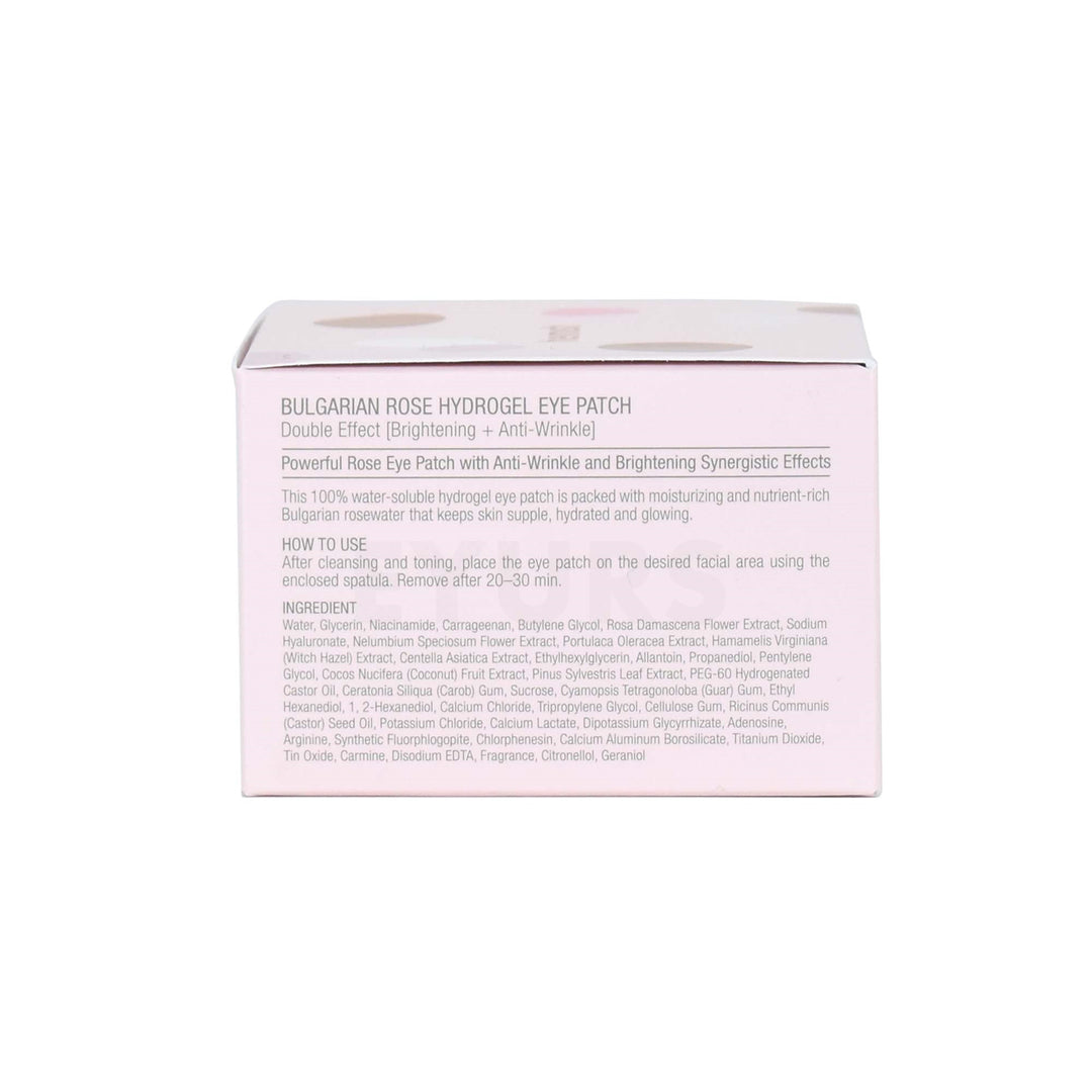 heimish bulgarian rose water hydrogel eye patch back side packaging