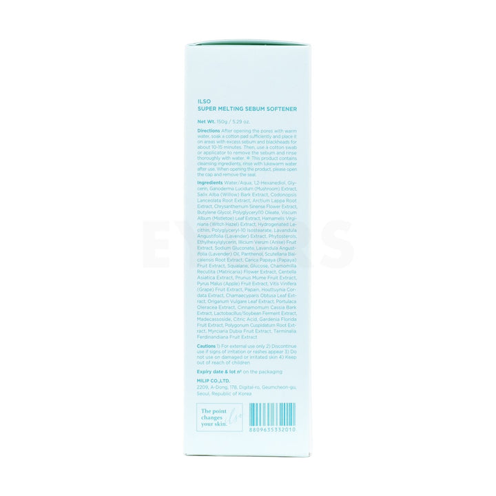 ilso super melting sebum softener right side packaging box