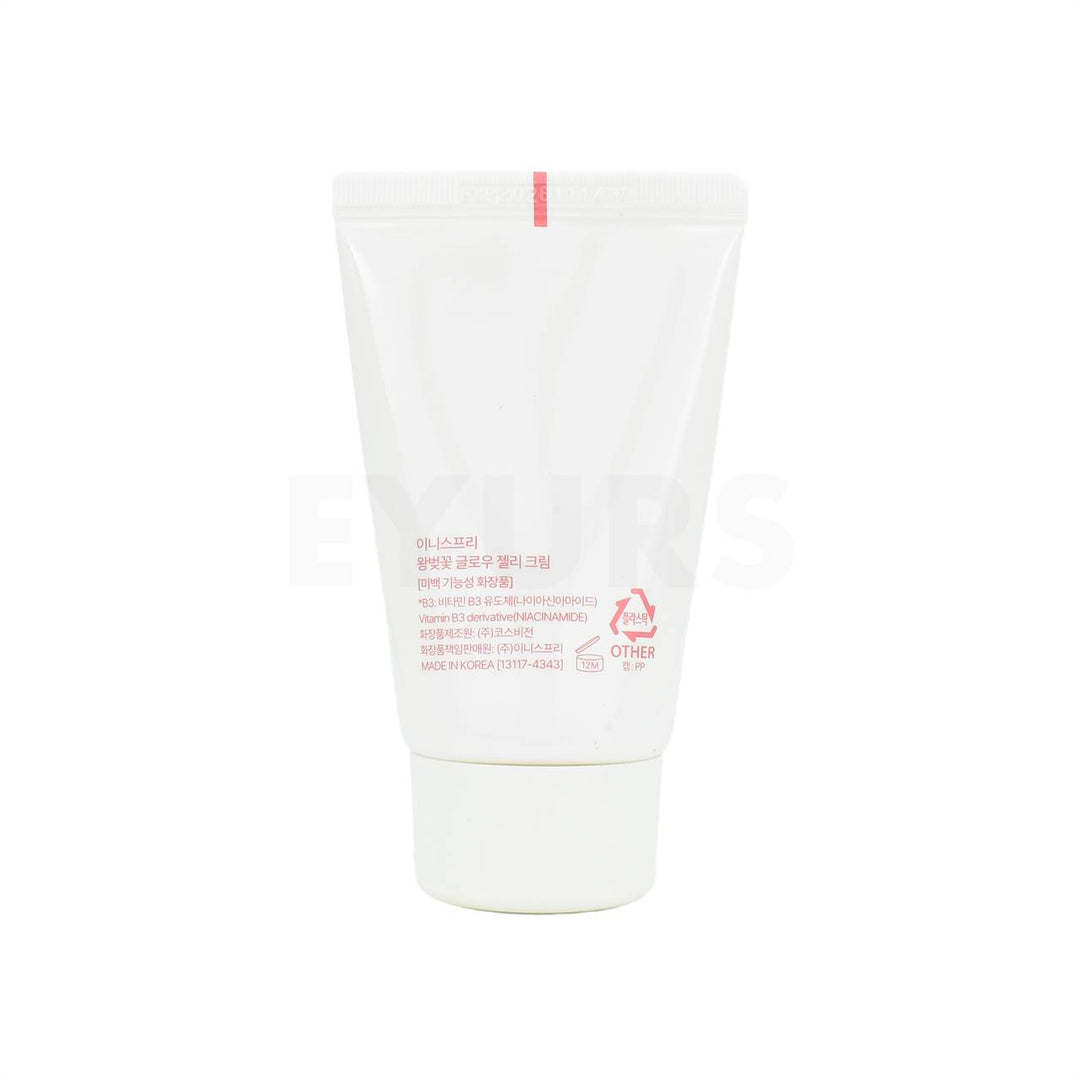 innisfree cherry blossom glow jelly cream 50ml back of product