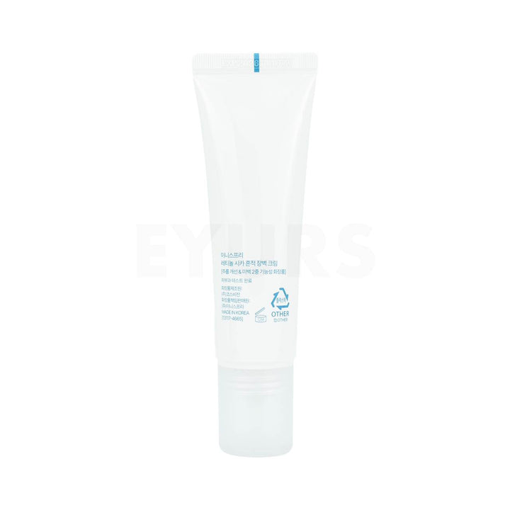 innisfree retinol cica barrier defense cream 50ml back of product