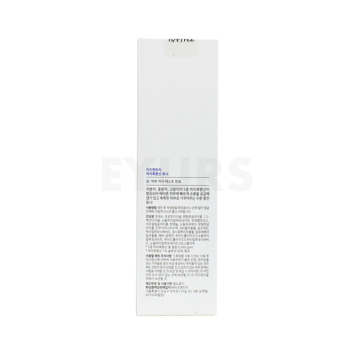 isntree hyaluronic acid toner 200ml back side packaging