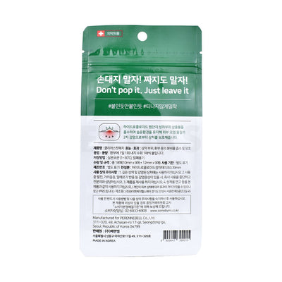 korean pimple patch some by mi 30 days miracle clear spot patch back of product
