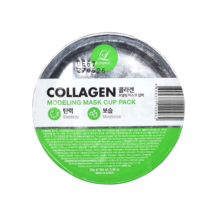 lindsay modeling mask cup pack collagen